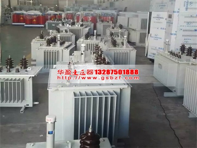 晋城S11油浸式变压器优质现货供应批发